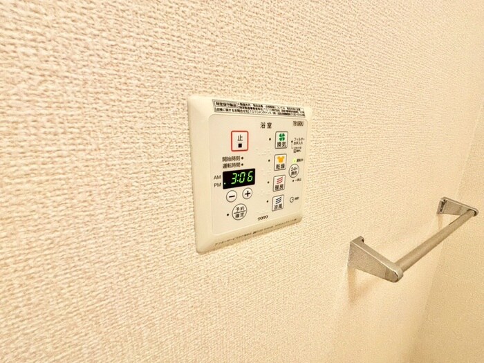 Chez Moiの物件内観写真