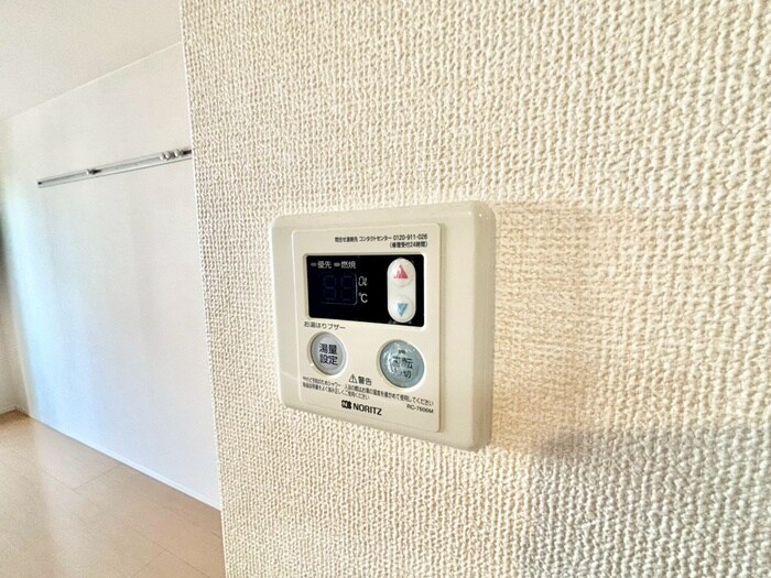 Chez Moiの物件内観写真