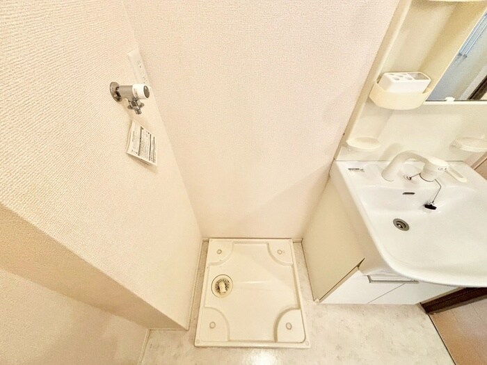 Chez Moiの物件内観写真