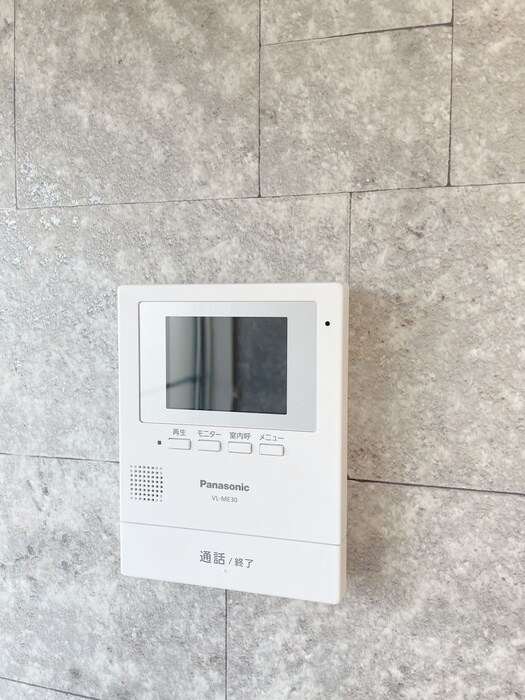 光マンションの物件内観写真