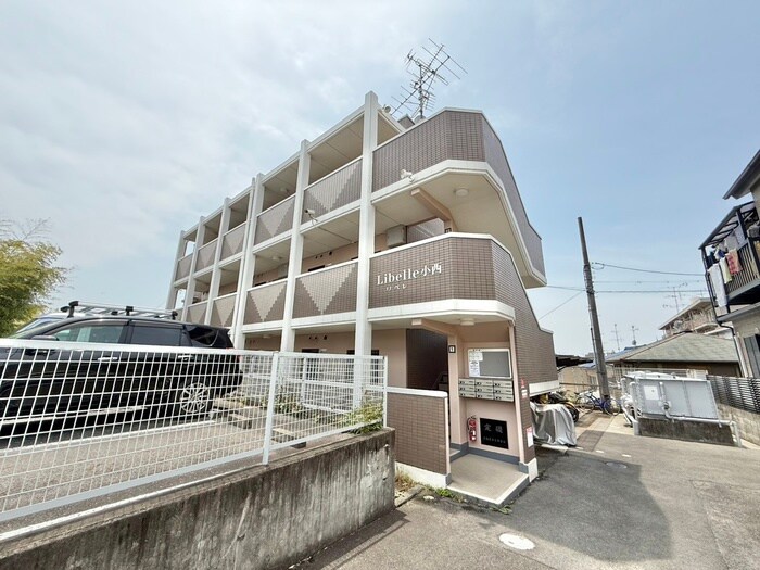 リベレ小西の物件外観写真