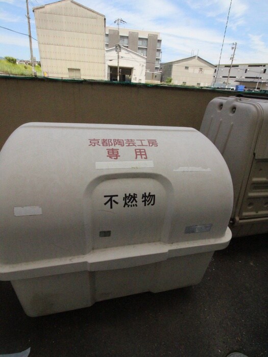 Succeed吉祥院の物件外観写真