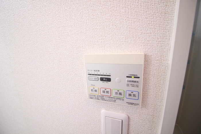 シャン・ド・フル－ルⅢ番館の物件内観写真