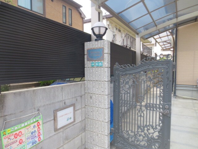 ヴァレンティア西宮北口の物件外観写真