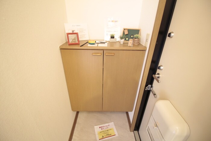 ジュネス武庫之荘ⅢＢの物件内観写真