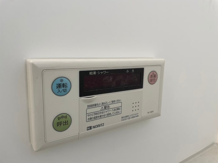 さつきマンションの物件内観写真