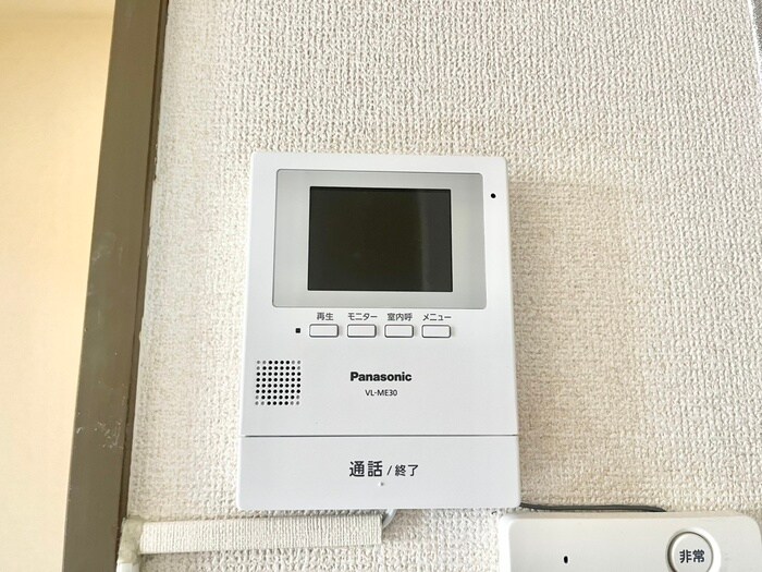 ロイヤルヒル守山の物件内観写真