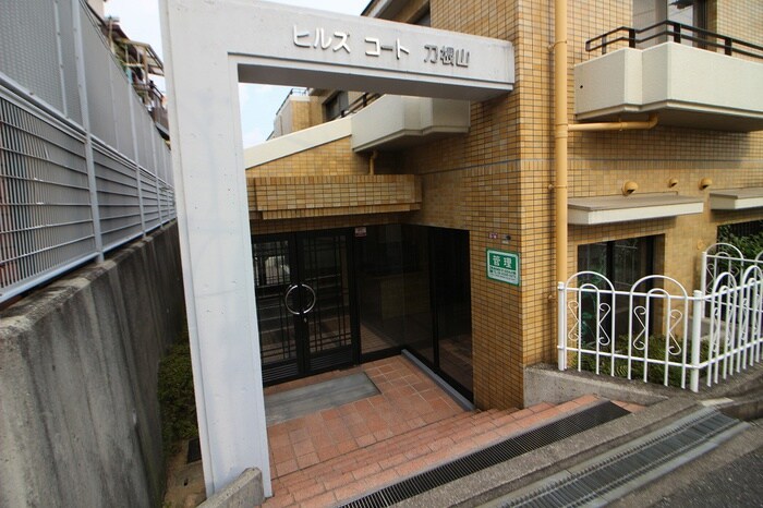 ヒルズコート刀根山の物件外観写真