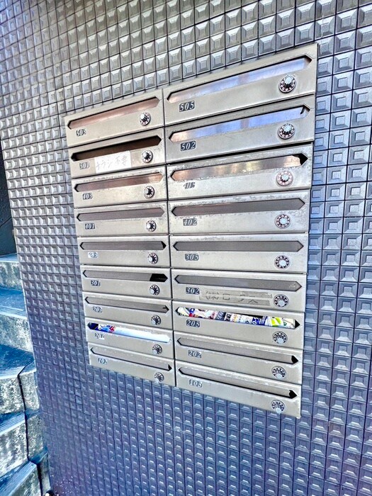 グレイスマンション4番館の物件外観写真