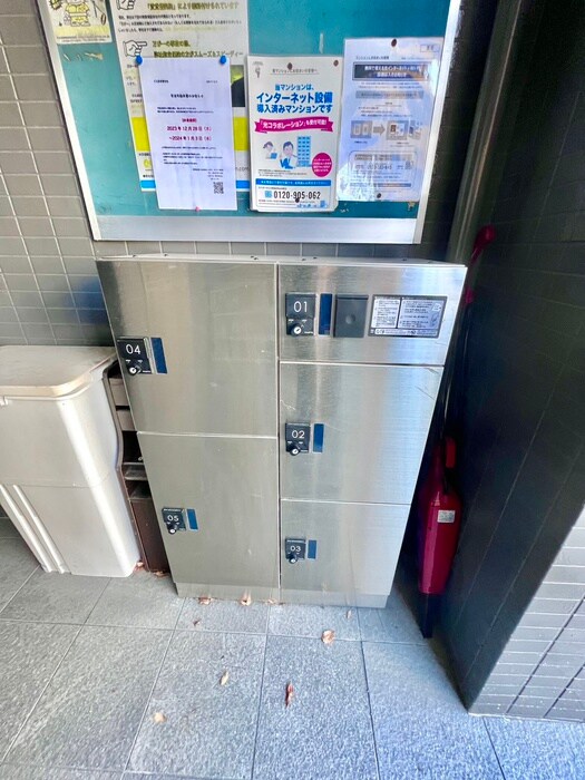 グレイスマンション4番館の物件外観写真