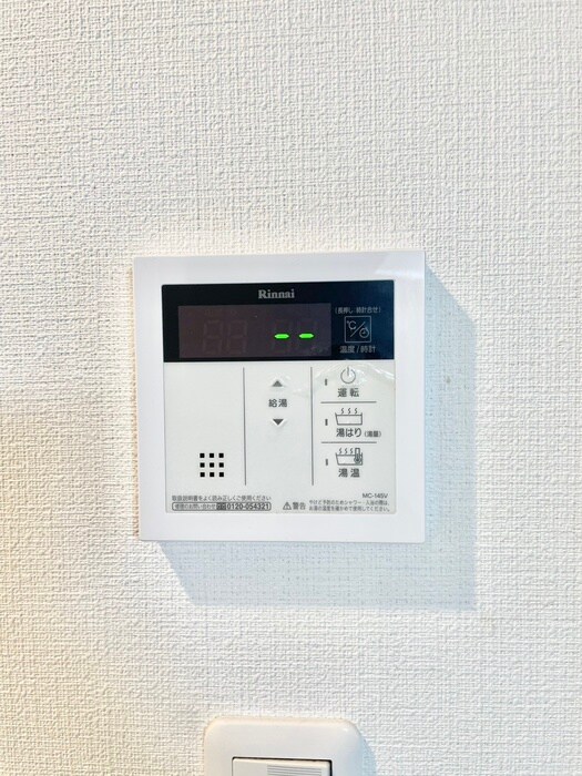 モダンアパートメント枚方上之町の物件内観写真