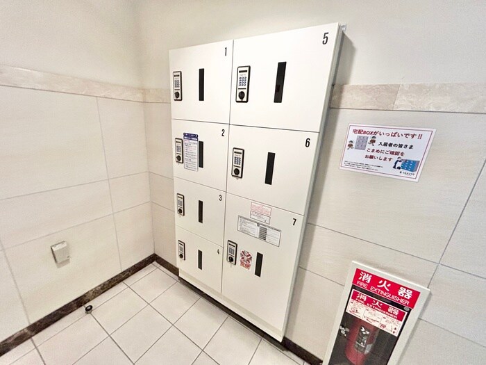 メゾン夕陽ヶ丘の物件外観写真