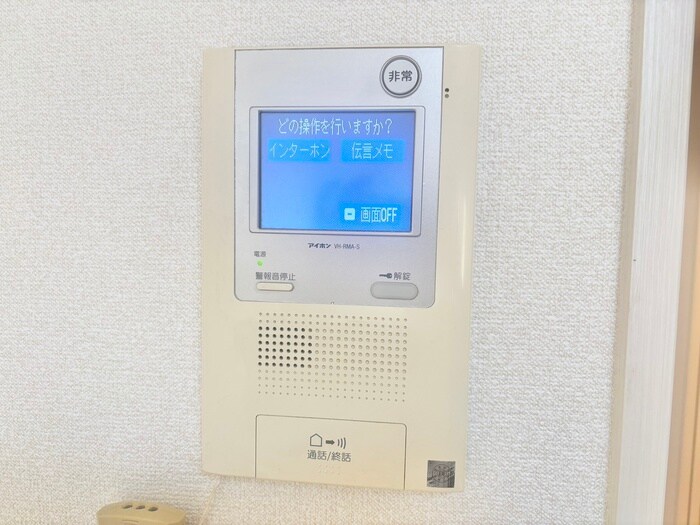 メゾン夕陽ヶ丘の物件内観写真