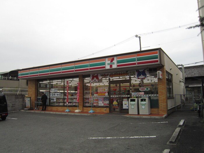 グレースコート山手町の物件外観写真