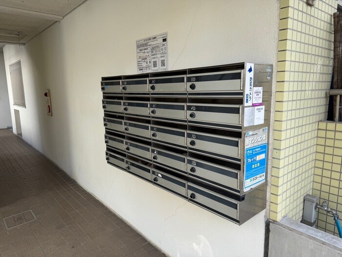 グレースコート山手町の物件内観写真