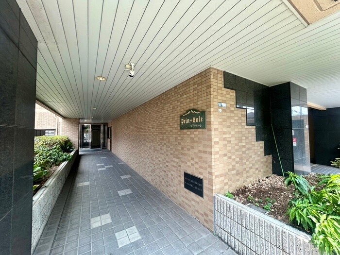 プラソーレの物件外観写真