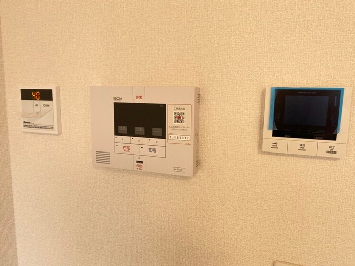 チェリーブロッサム勝部の物件内観写真