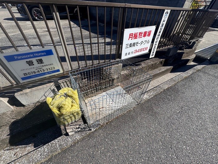 グレ－ス芦屋の物件外観写真