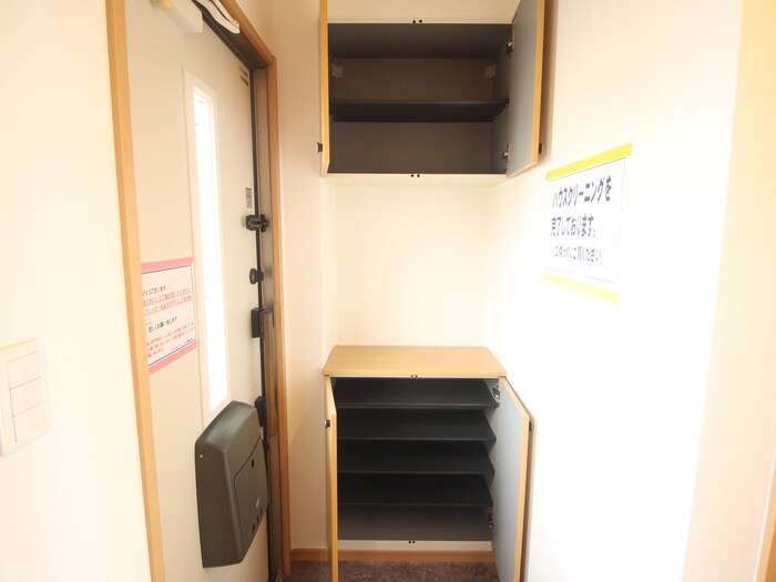 グレ－ス芦屋の物件内観写真