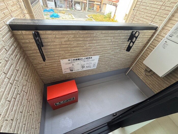 H-maison衣摺Ⅱの物件内観写真