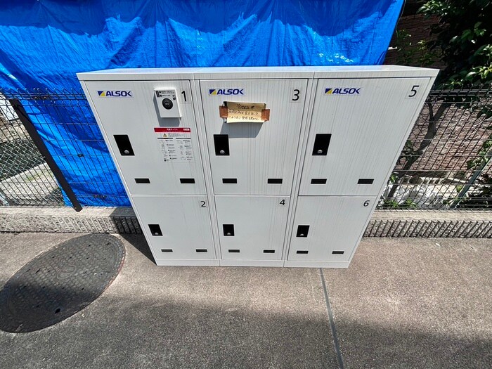 ジェルメ・メゾンの物件外観写真