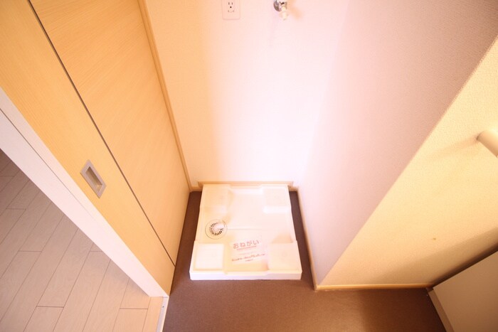 ジェルメ・メゾンの物件内観写真