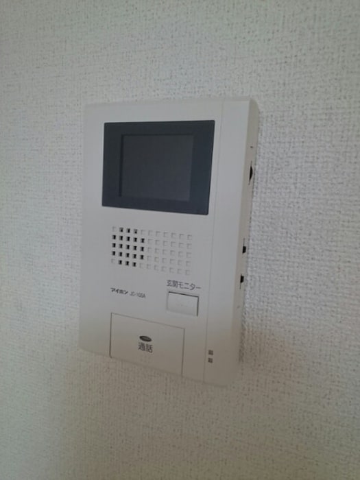 ジェルメ・メゾンの物件内観写真