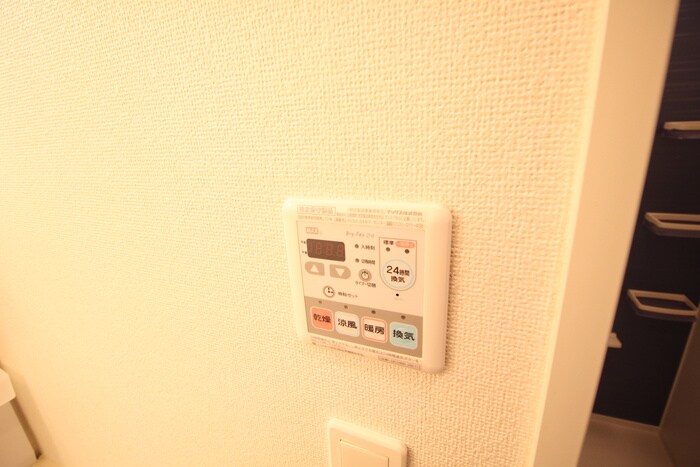 ジェルメ・メゾンの物件内観写真