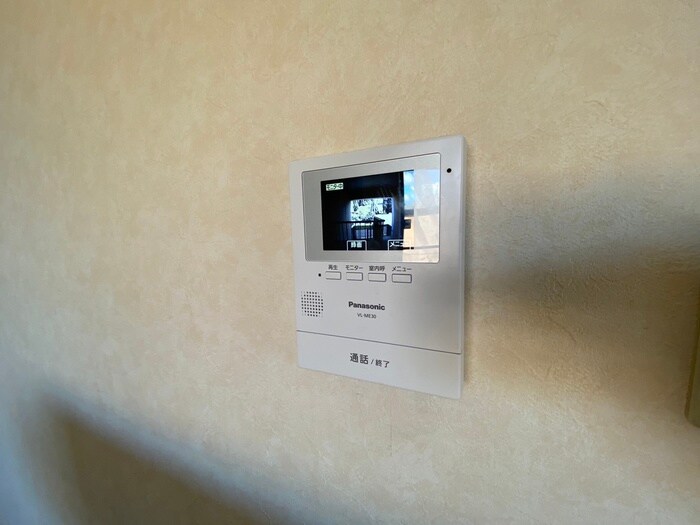 メゾン・ド･ソレイユの物件内観写真