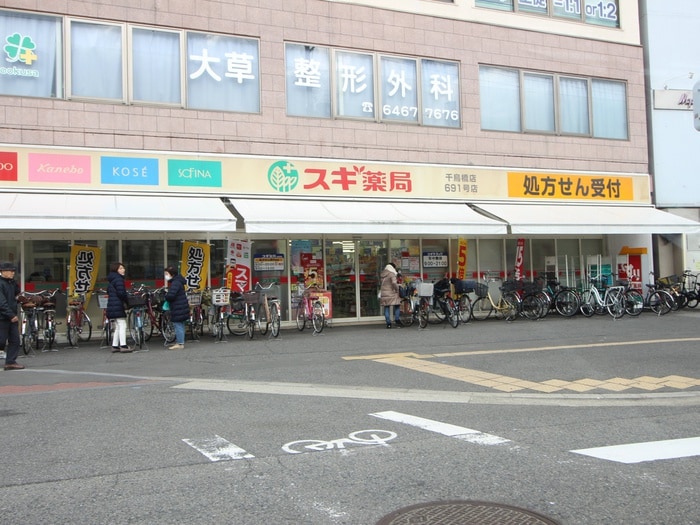 ＭＳシャ－メゾンⅡの物件外観写真