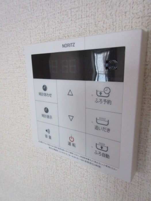 ＭＳシャ－メゾンⅡの物件内観写真