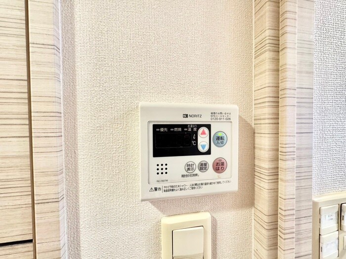 エスリ－ド烏丸五条駅前(506)の物件内観写真