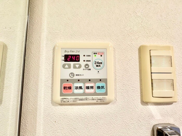 エスリ－ド烏丸五条駅前(506)の物件内観写真