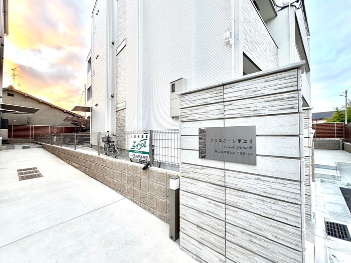 クリエオーレ菱江Ⅲの物件外観写真