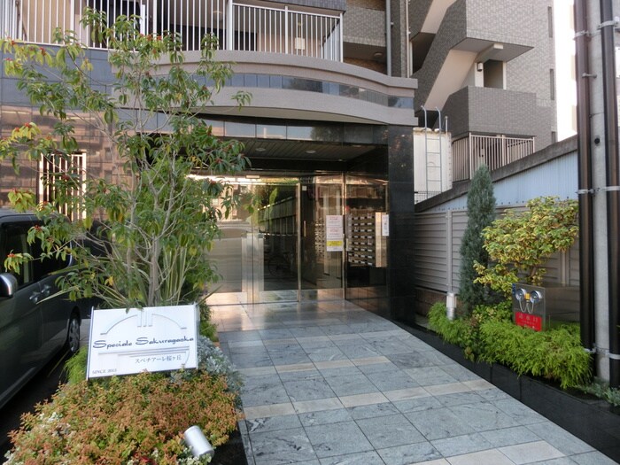 スペチア－レ桜ヶ丘の物件外観写真