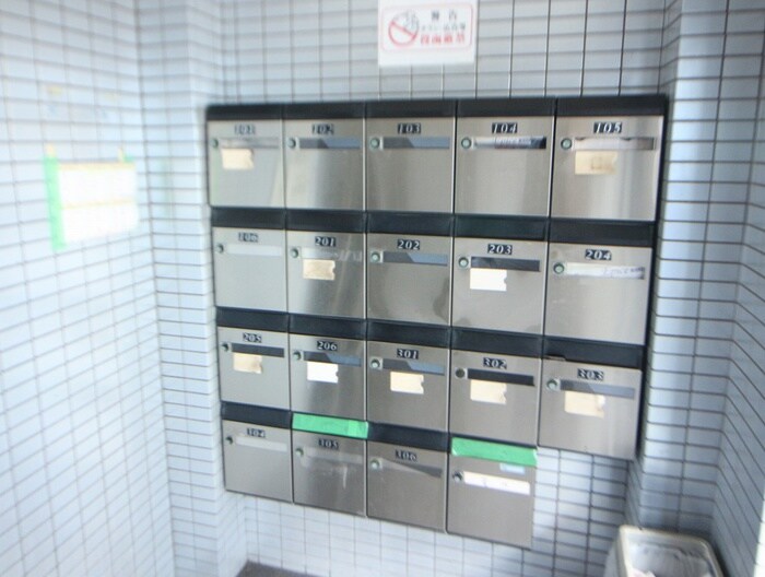 サンハイム蛍池第Ⅱの物件外観写真