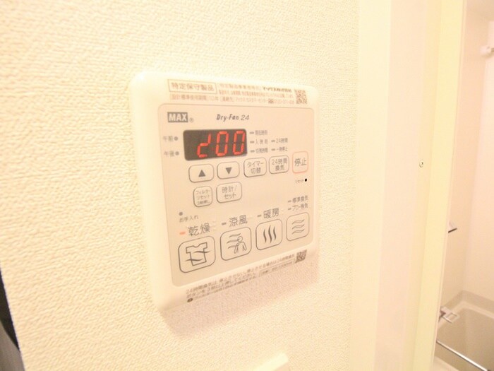 プレサンス兵庫駅前(1303)の物件内観写真