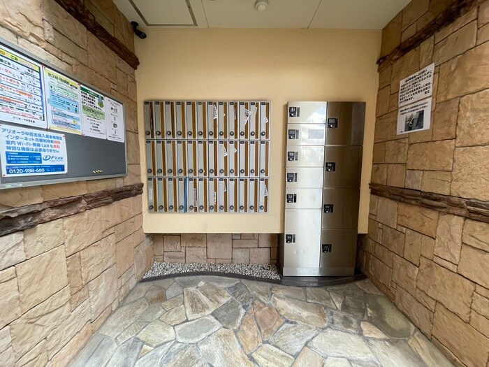 アリオ－ラ中百舌鳥の物件外観写真