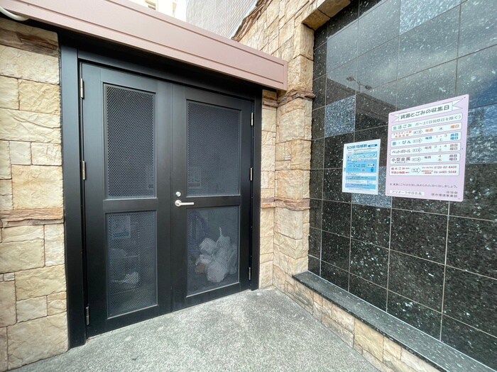 アリオ－ラ中百舌鳥の物件外観写真