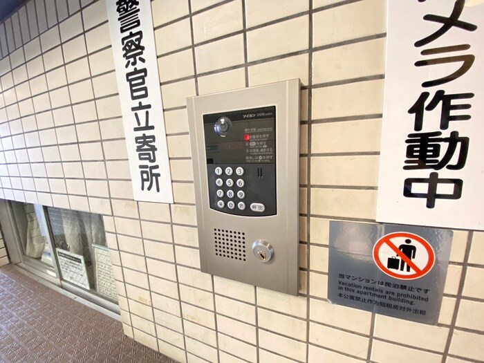 デイスターアベニュー(326)の物件外観写真