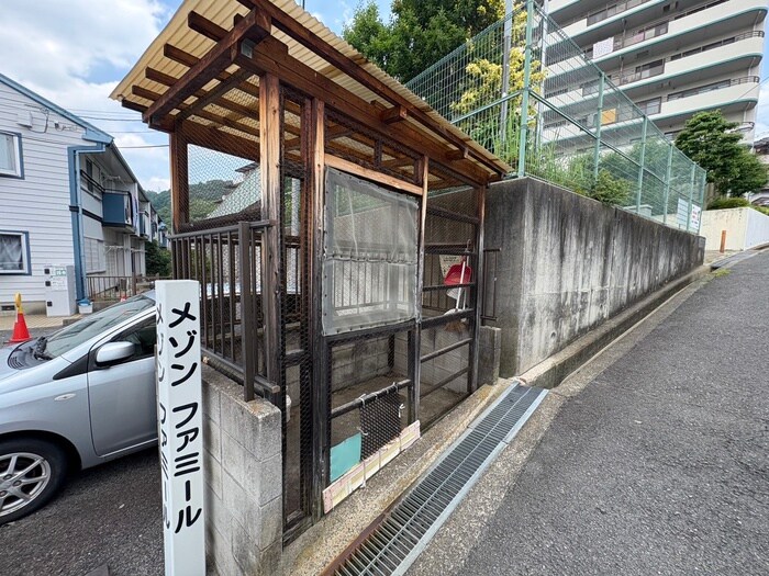 メゾンファミールB棟の物件外観写真