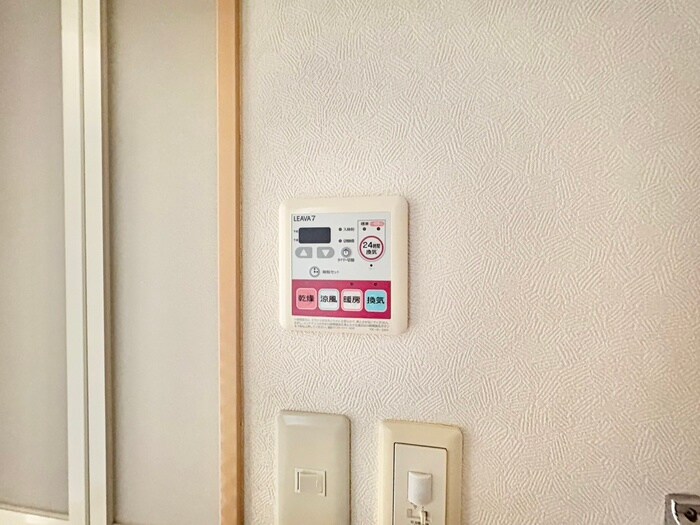 Ｇｒａｃｅ　ｈｉｌｌ　Ａｒｔの物件内観写真