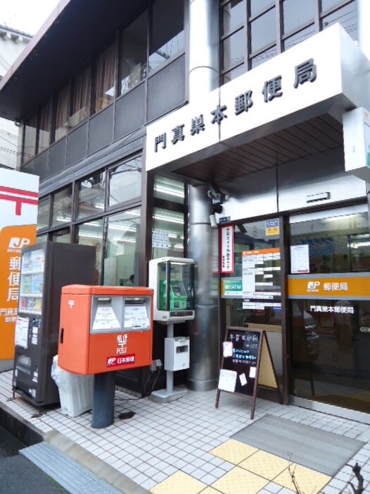 エムロード萱島の物件外観写真