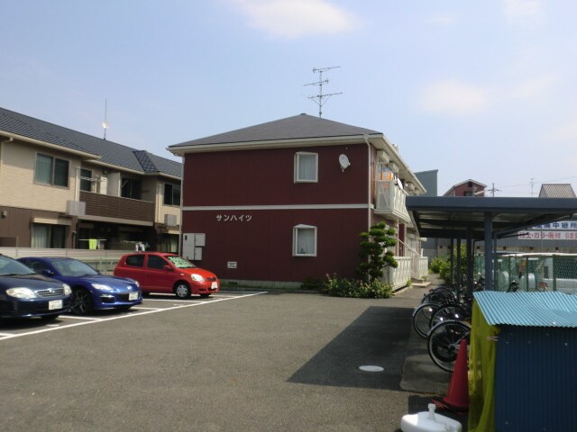 サンハイツの物件外観写真