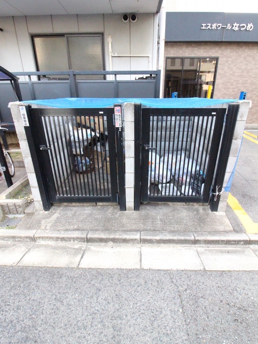 エスポワールなつめの物件外観写真