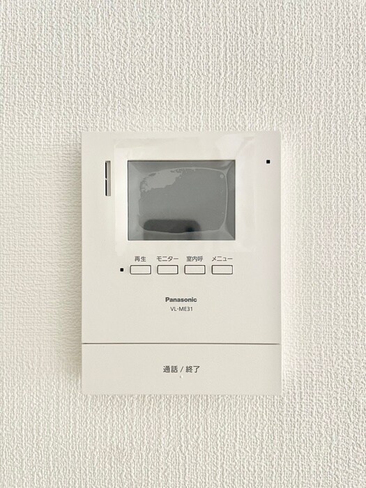 サンシ－ハイツの物件内観写真