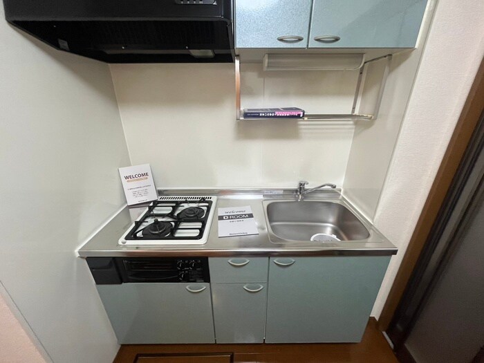 アミティエ山本の物件内観写真