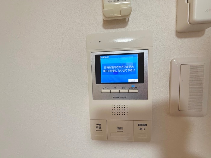 HR・FRONT・REGAL平野の物件内観写真