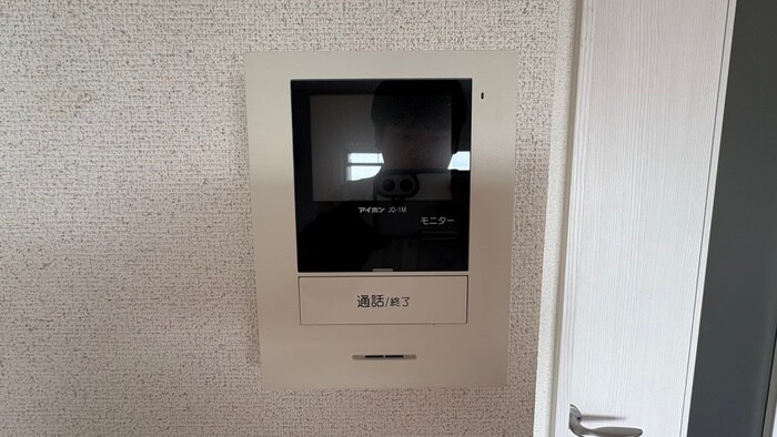 グリーンヒル白川の物件内観写真