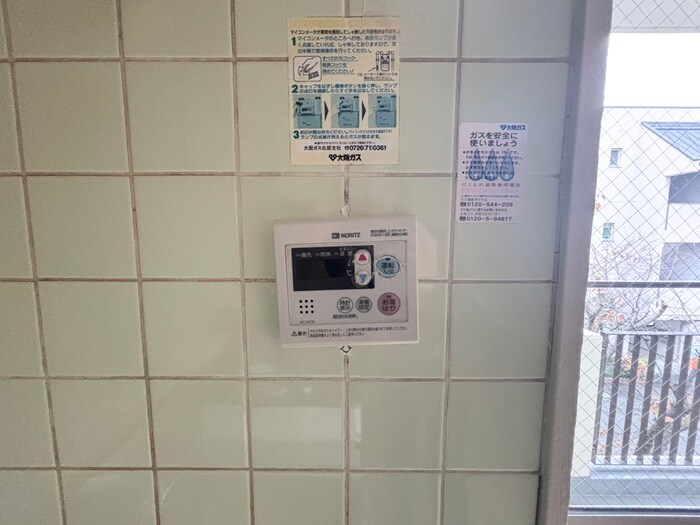 メゾンティックⅡの物件内観写真